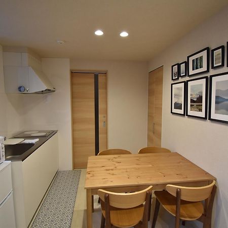 Ielife Resort Higashiyama Kioto Zewnętrze zdjęcie