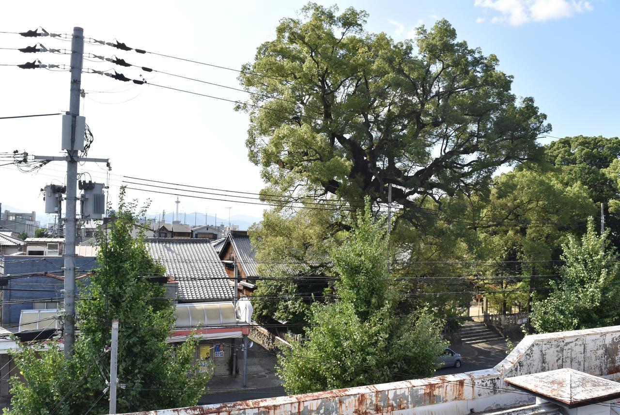 Ielife Resort Higashiyama Kioto Zewnętrze zdjęcie