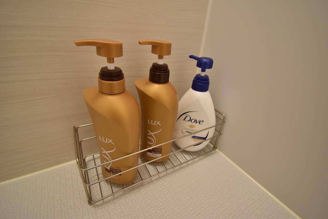 Ielife Resort Higashiyama Kioto Zewnętrze zdjęcie