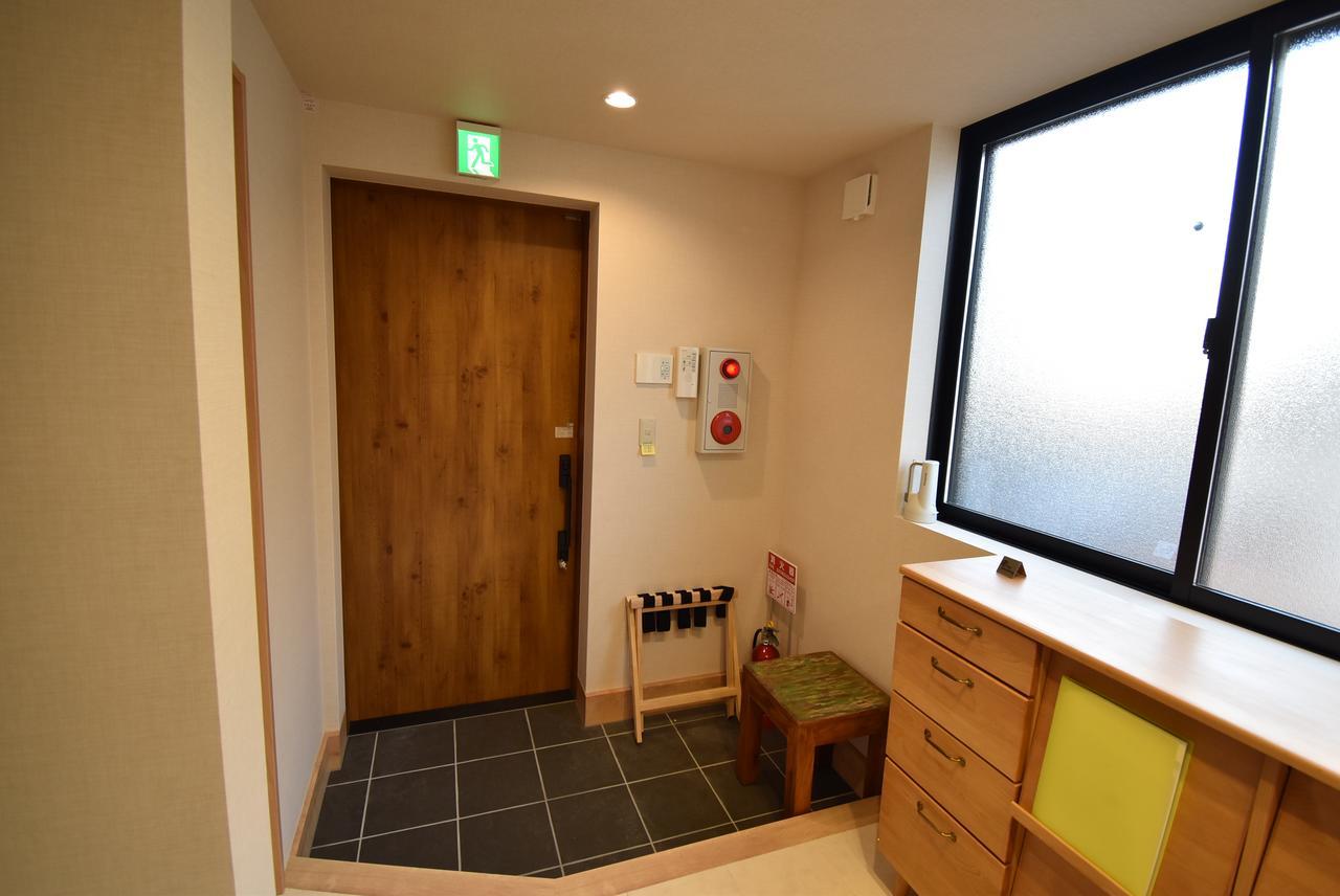 Ielife Resort Higashiyama Kioto Zewnętrze zdjęcie