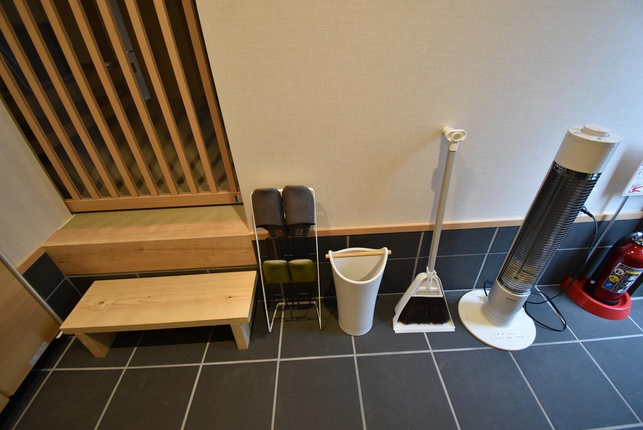 Ielife Resort Higashiyama Kioto Zewnętrze zdjęcie