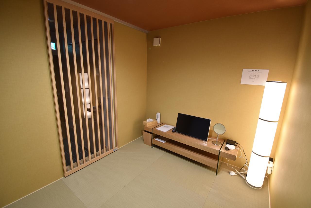 Ielife Resort Higashiyama Kioto Zewnętrze zdjęcie
