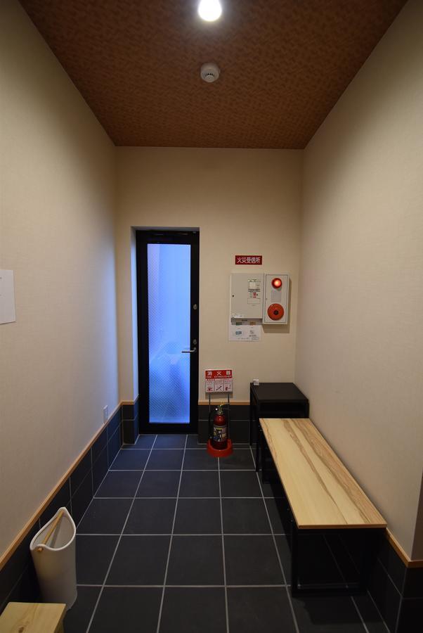Ielife Resort Higashiyama Kioto Zewnętrze zdjęcie