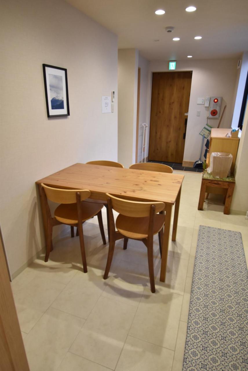 Ielife Resort Higashiyama Kioto Zewnętrze zdjęcie