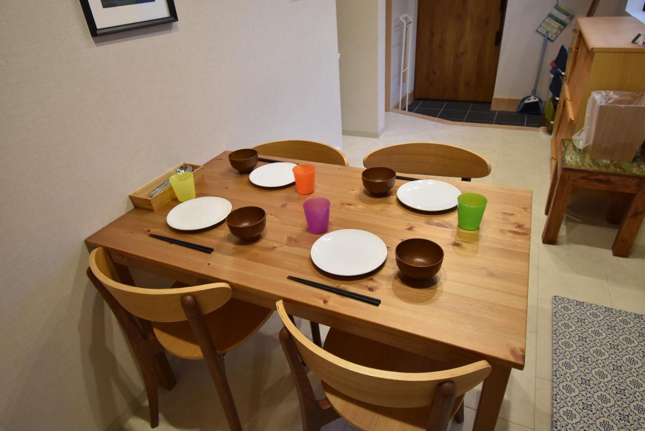 Ielife Resort Higashiyama Kioto Zewnętrze zdjęcie