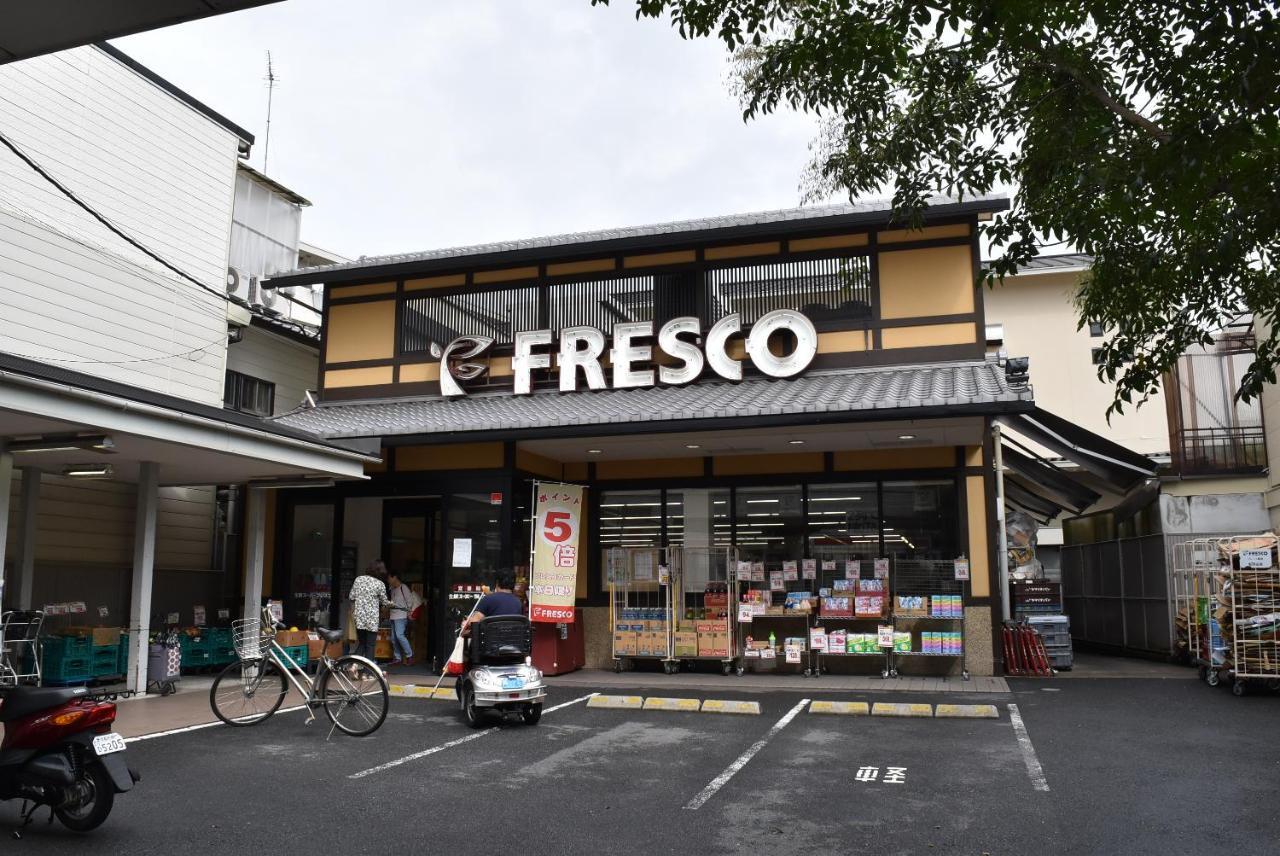 Ielife Resort Higashiyama Kioto Pokój zdjęcie